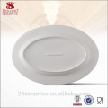 plat de service en gros direct d&#39;usine, ensemble de dîner de porcelaine, plat ovale de porcelaine d&#39;os